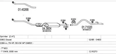Система выпуска ОГ MTS купить