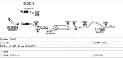 Система выпуска ОГ MTS купить