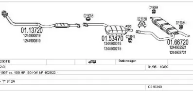 Система выпуска ОГ MTS купить