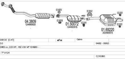Система выпуска ОГ MTS купить