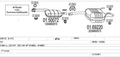 Система выпуска ОГ MTS купить