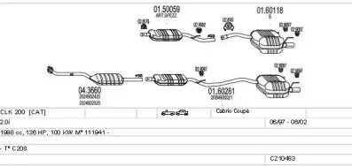 Система выпуска ОГ MTS купить