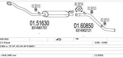 Система выпуска ОГ MTS купить