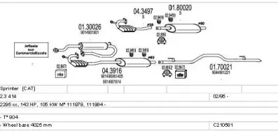 Система выпуска ОГ MTS купить