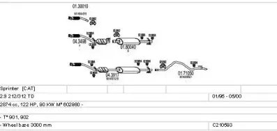 Система выпуска ОГ MTS купить