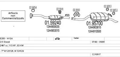 Система выпуска ОГ MTS купить