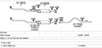 Система выпуска ОГ MTS купить
