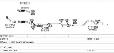Система выпуска ОГ MTS купить