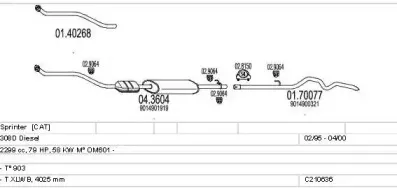 Система выпуска ОГ MTS купить