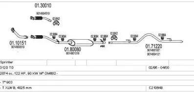 Система выпуска ОГ MTS купить