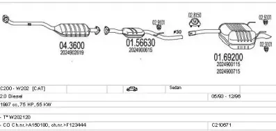Система выпуска ОГ MTS купить