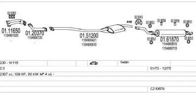 Система выпуска ОГ MTS купить