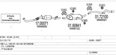 Система выпуска ОГ MTS купить
