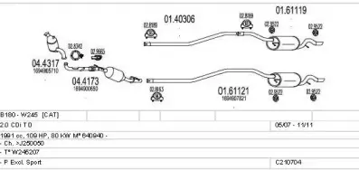 Система выпуска ОГ MTS купить