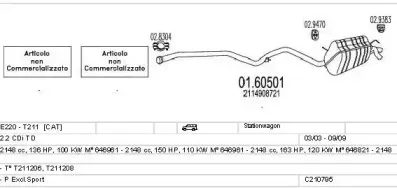 Система выпуска ОГ MTS купить