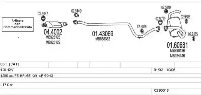 Система выпуска ОГ MTS купить