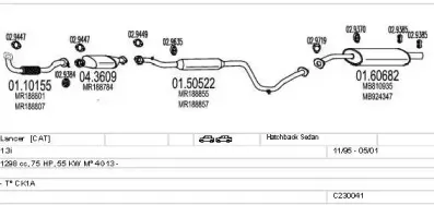 Система выпуска ОГ MTS купить