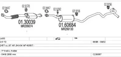Система выпуска ОГ MTS купить