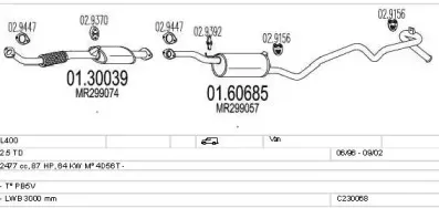 Система выпуска ОГ MTS купить