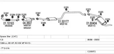 Система выпуска ОГ MTS купить