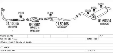 Система выпуска ОГ MTS купить