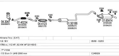 Система выпуска ОГ MTS купить