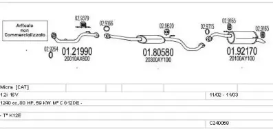 Система выпуска ОГ MTS купить
