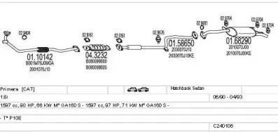 Система выпуска ОГ MTS купить