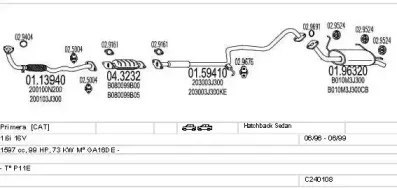 Система выпуска ОГ MTS купить