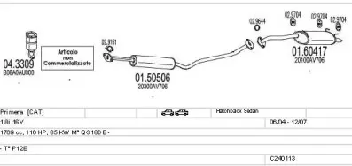 Система выпуска ОГ MTS купить