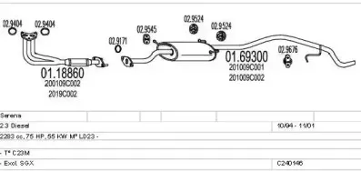 Система выпуска ОГ MTS купить