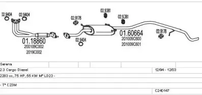 Система выпуска ОГ MTS купить
