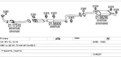 Система выпуска ОГ MTS купить