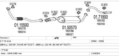 Система выпуска ОГ MTS купить
