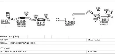 Система выпуска ОГ MTS купить