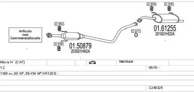 Система выпуска ОГ MTS купить