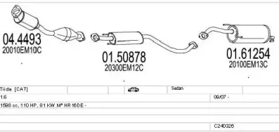 Система выпуска ОГ MTS купить
