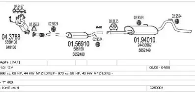 Система выпуска ОГ MTS купить