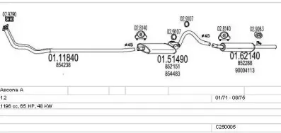 Система выпуска ОГ MTS купить