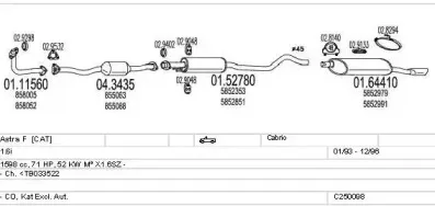 Система выпуска ОГ MTS купить