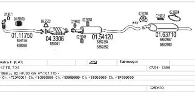 Система выпуска ОГ MTS купить