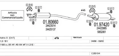 Система выпуска ОГ MTS купить