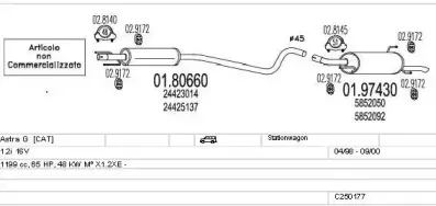 Система выпуска ОГ MTS купить
