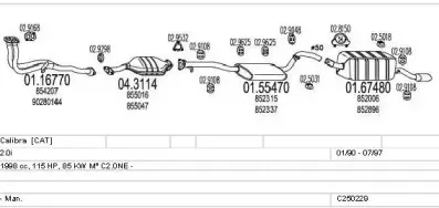 Система выпуска ОГ MTS купить
