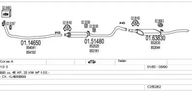 Система выпуска ОГ MTS купить