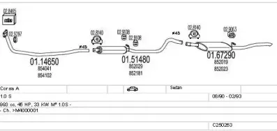 Система выпуска ОГ MTS купить