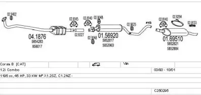 Система выпуска ОГ MTS купить