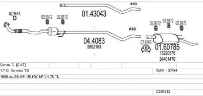 Система выпуска ОГ MTS купить