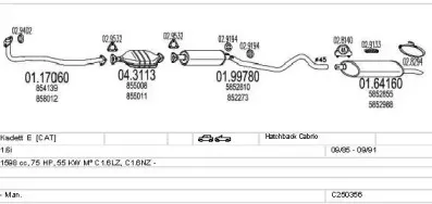 Система выпуска ОГ MTS купить