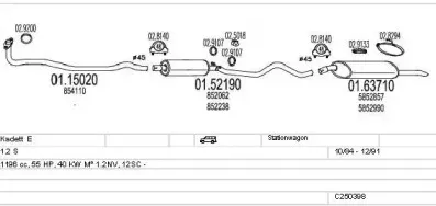 Система выпуска ОГ MTS купить